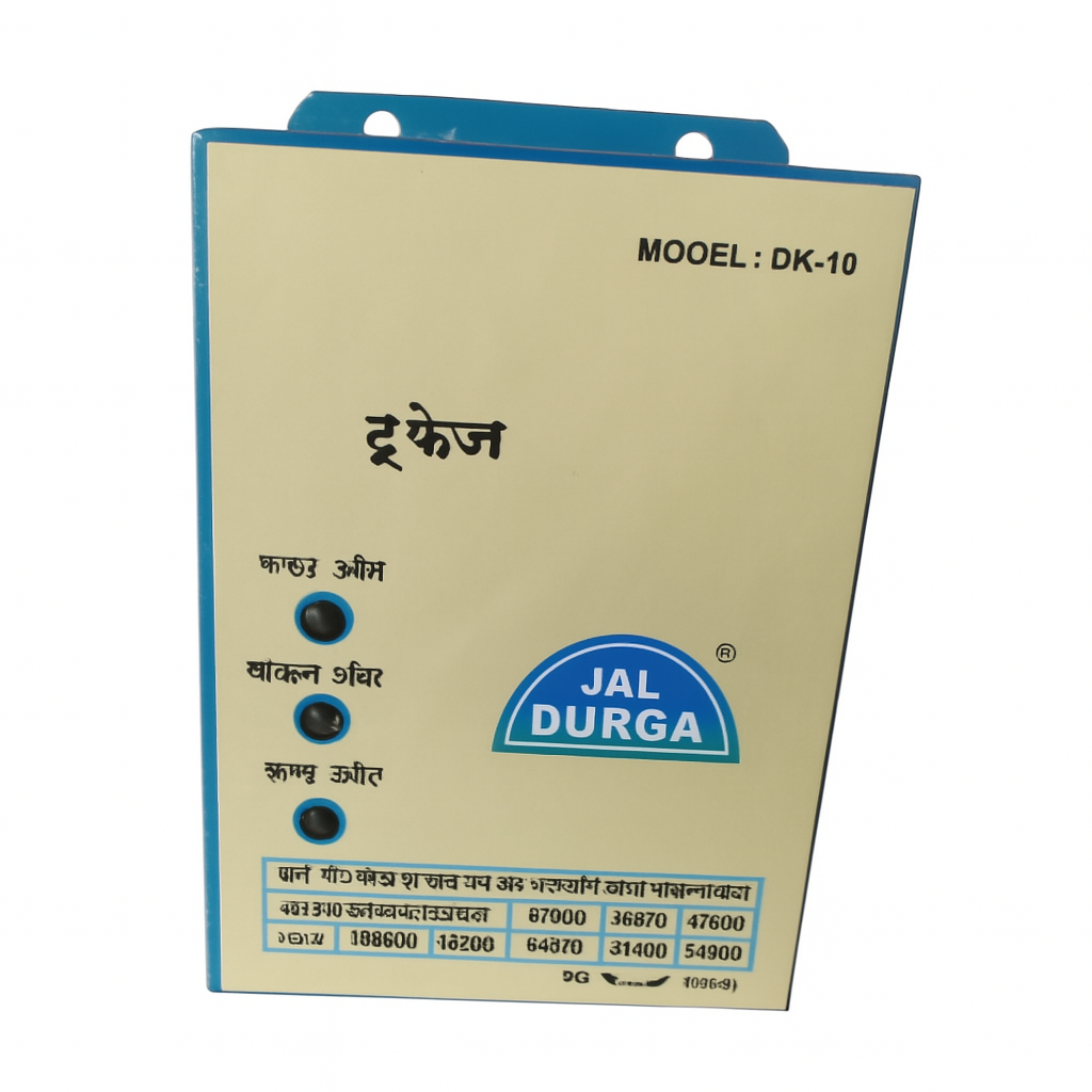 model dk 10 (2 phase dol auto switch)