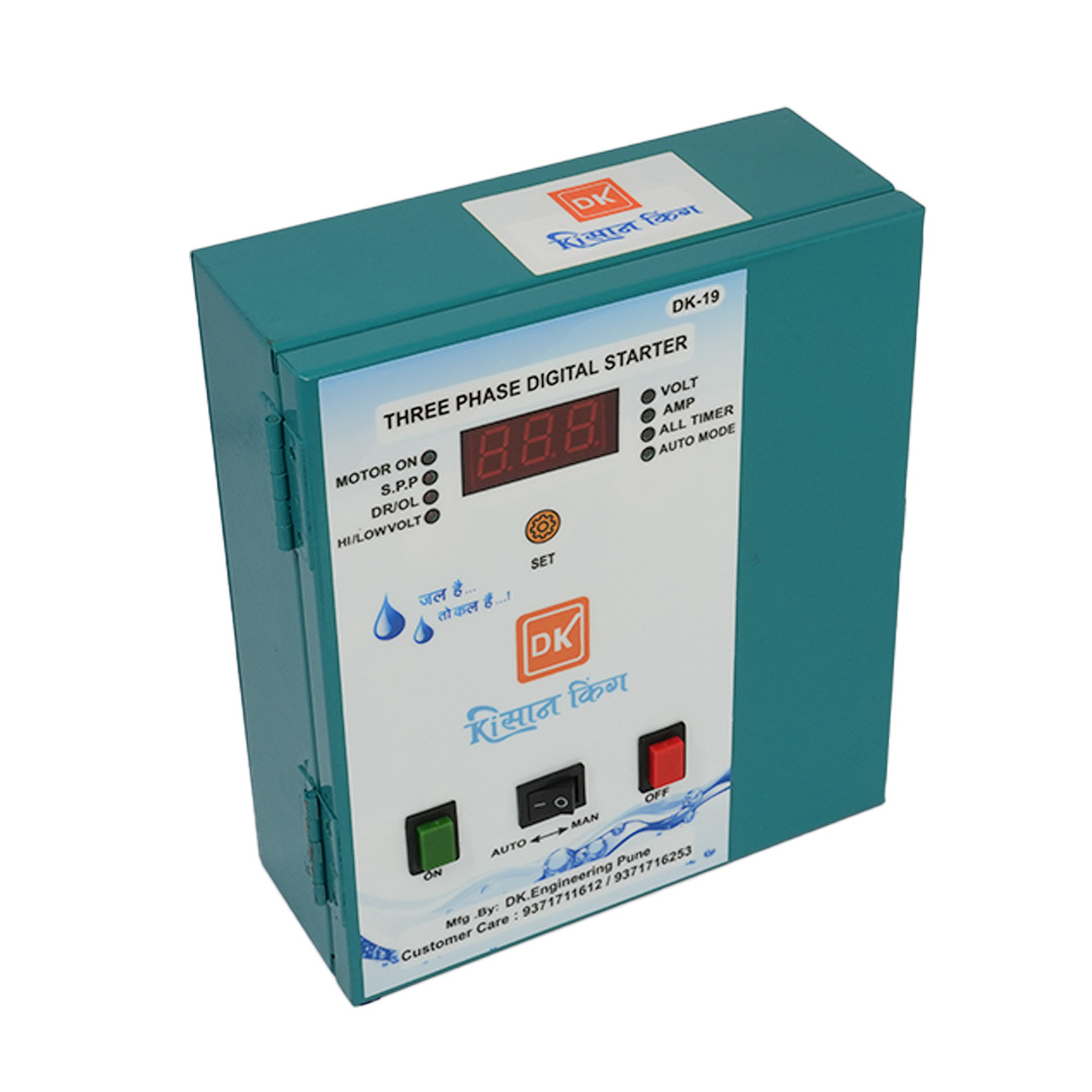 dk 19 left dk 19 left