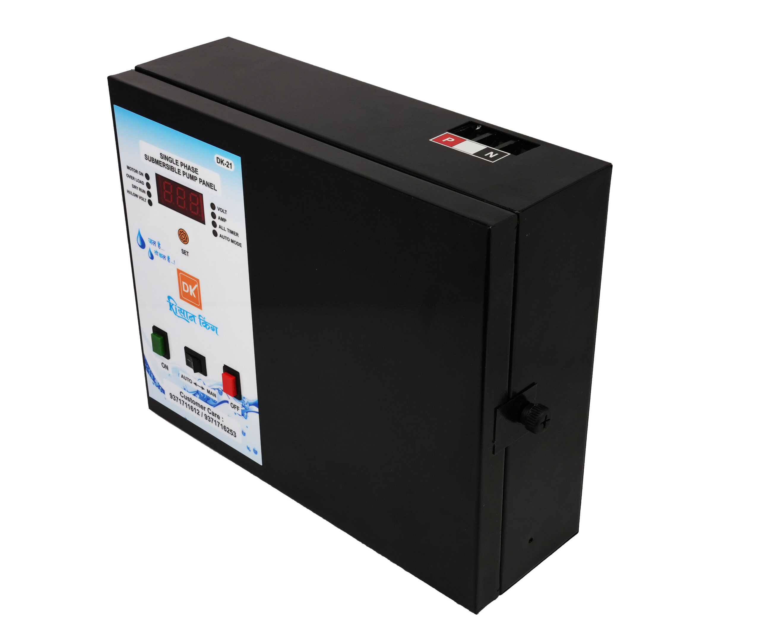 model d.k. 21 (single phase fully automatic starter with 4 pole contactor) model d.k. 21 (single phase fully automatic starter with 4 pole contactor)