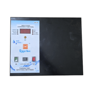 model dk 36 gsm mobile auto starter single phase 4g+5g